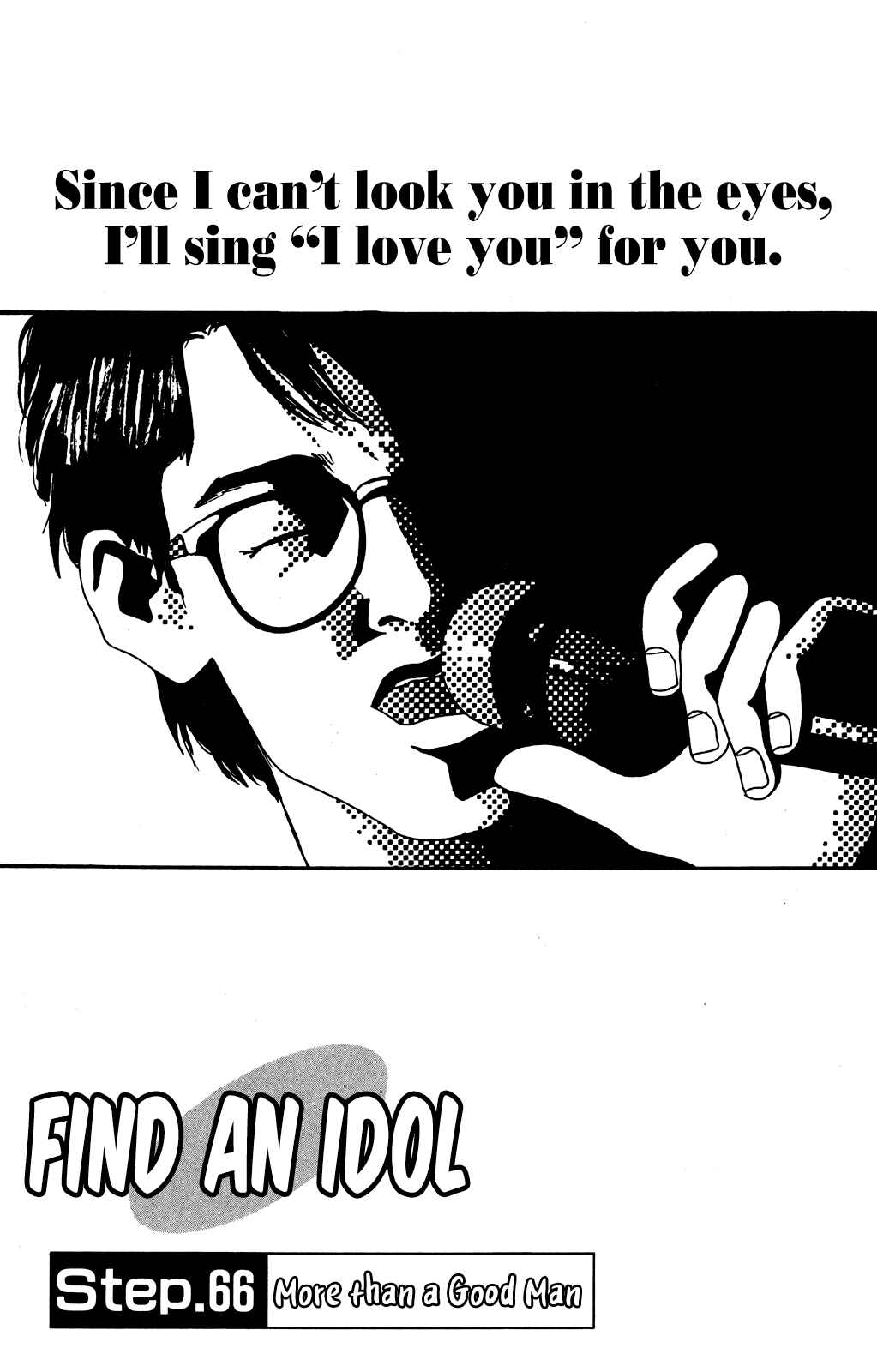 Page 1 Chapter 66 Looking for an Idol