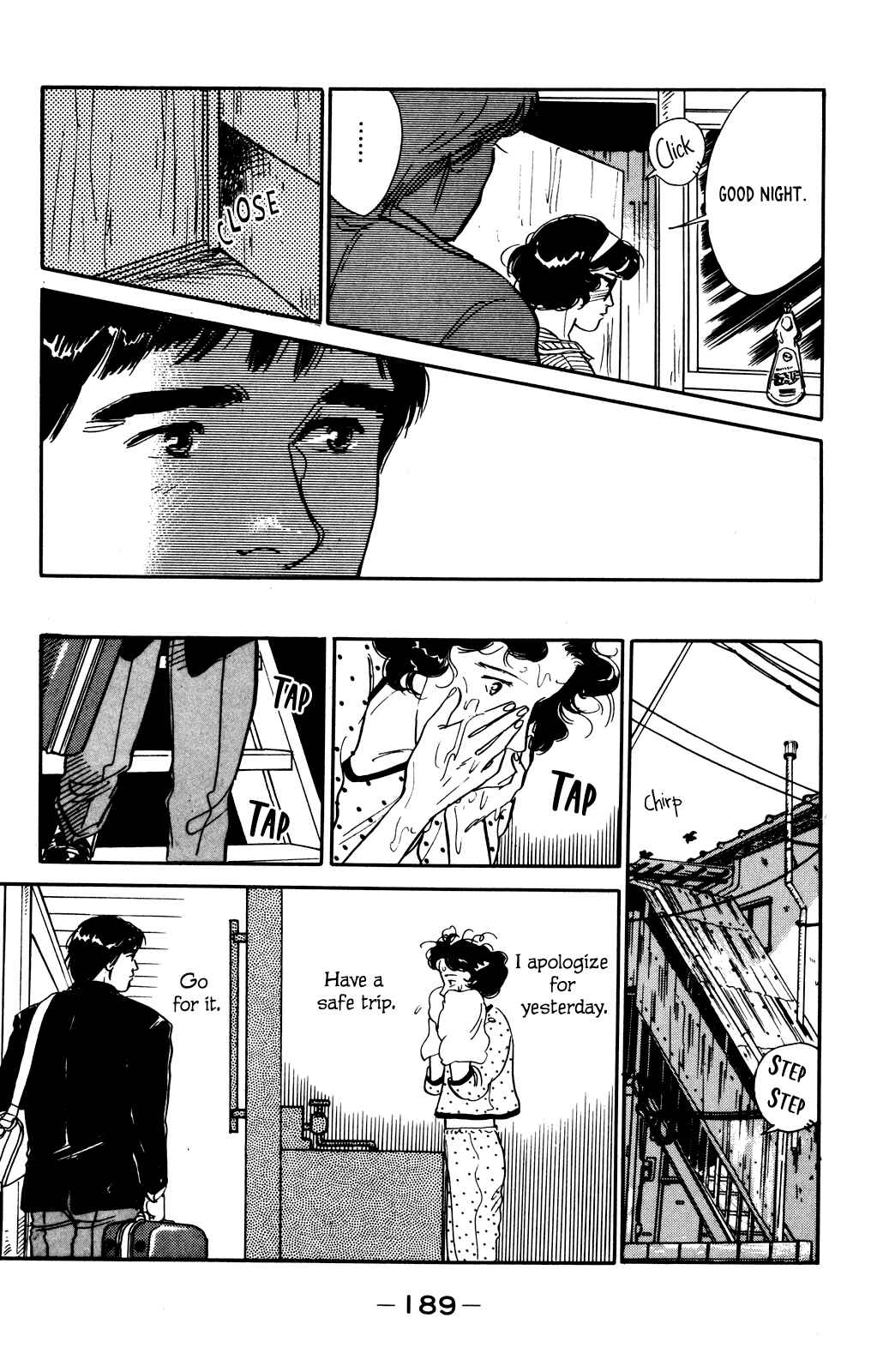 Page 19 Chapter 66 Looking for an Idol