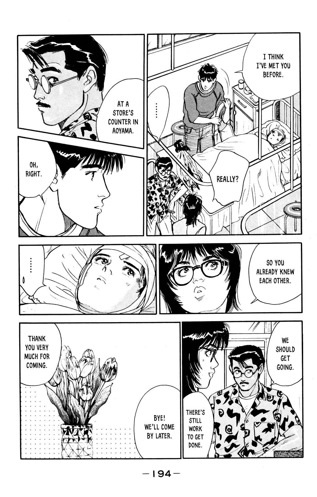 Page 24 Chapter 66 Looking for an Idol