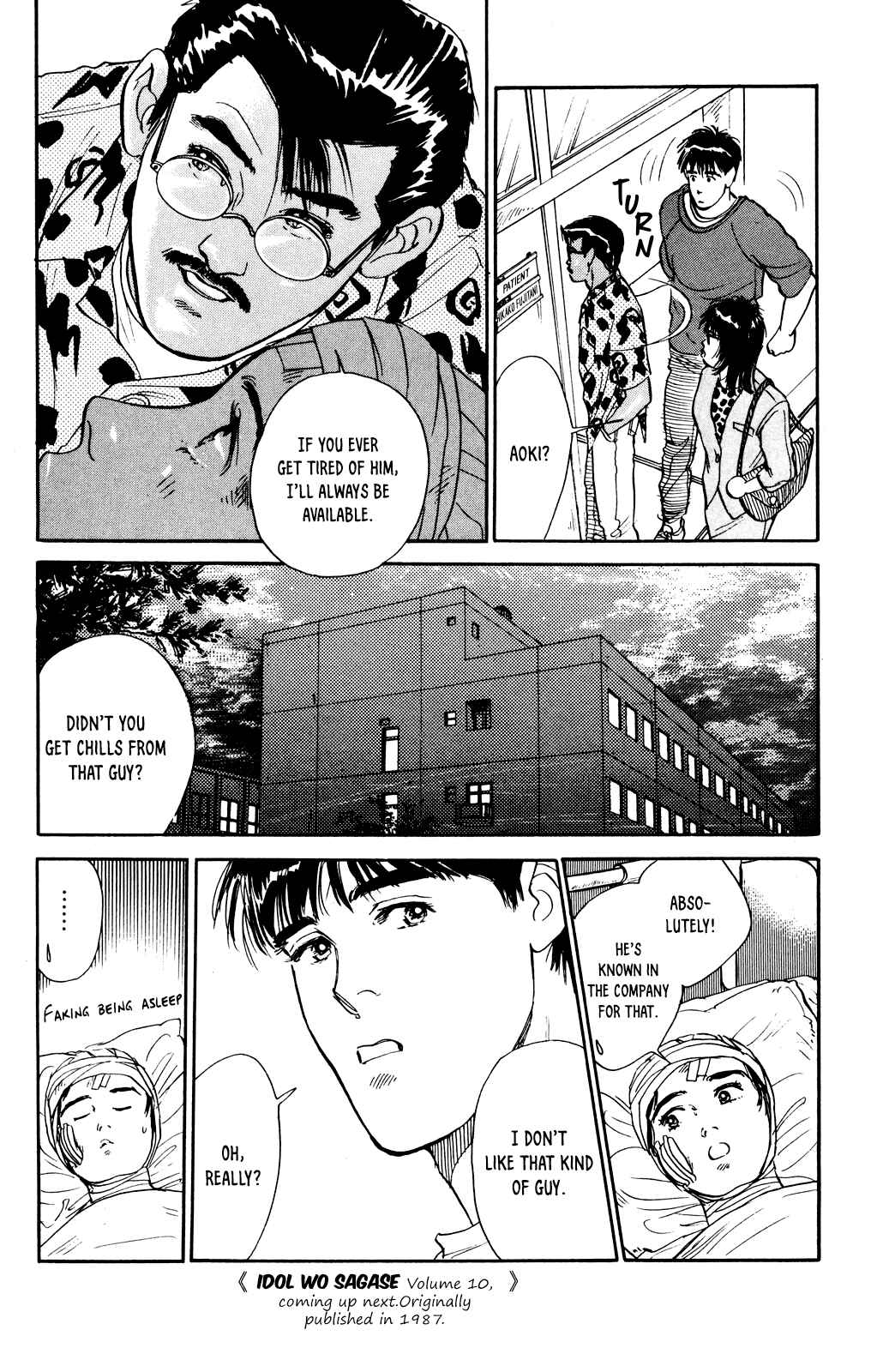 Page 25 Chapter 66 Looking for an Idol
