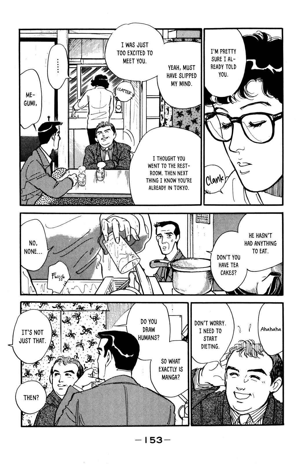 Page 11 Chapter 48 Looking for an Idol