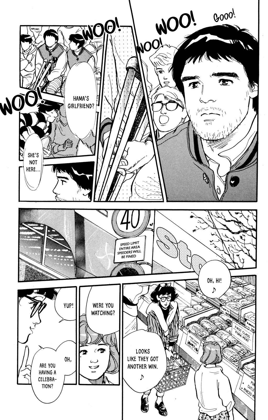 Page 17 Chapter 48 Looking for an Idol