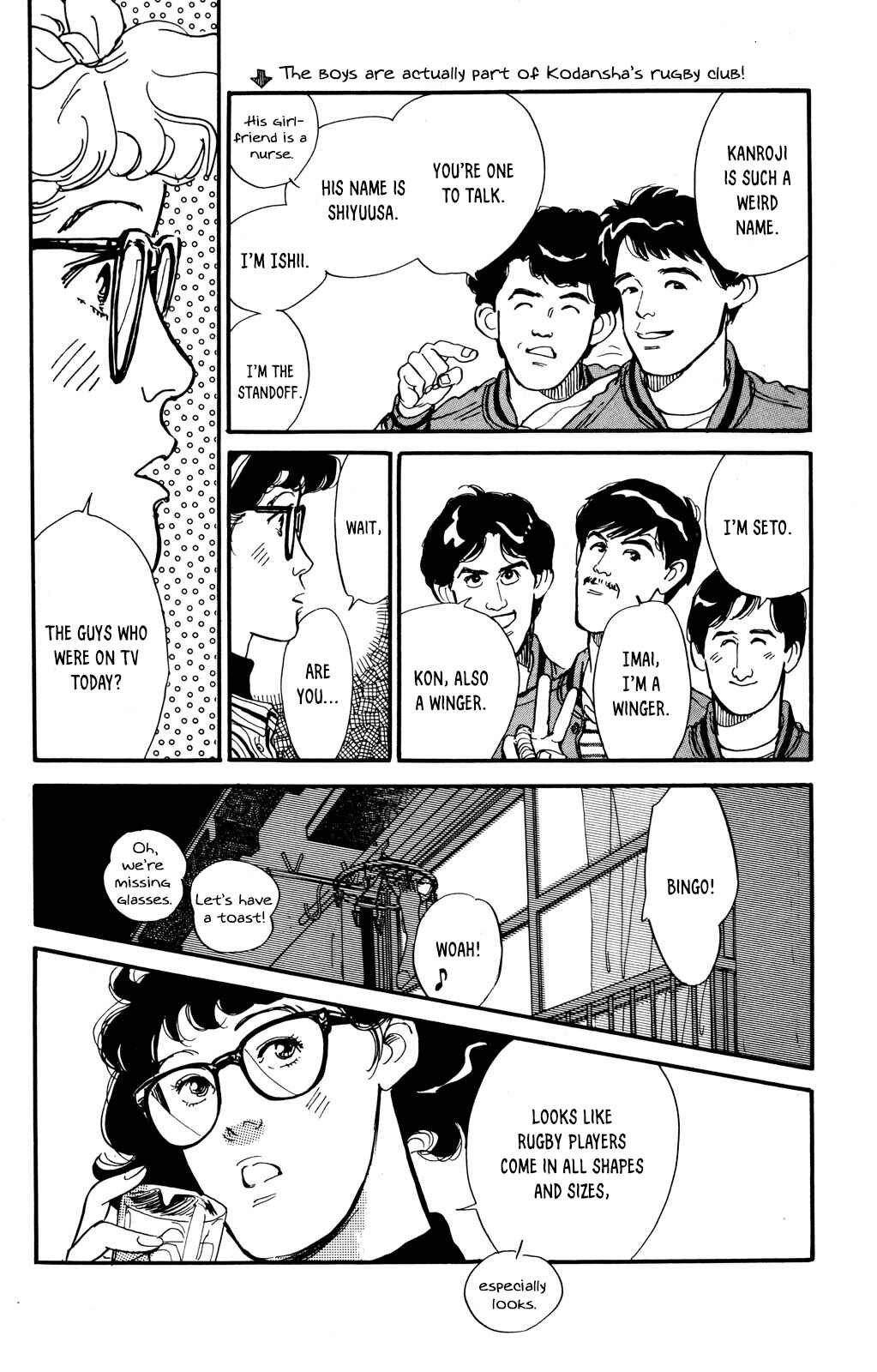 Page 20 Chapter 48 Looking for an Idol