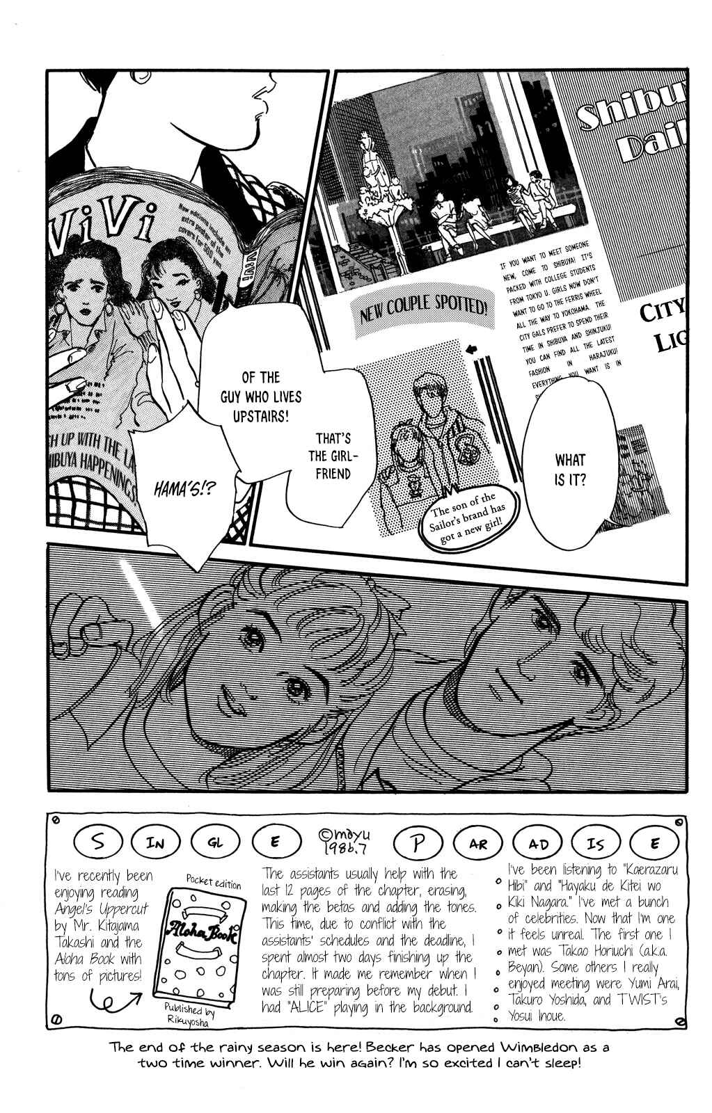 Page 23 Chapter 48 Looking for an Idol