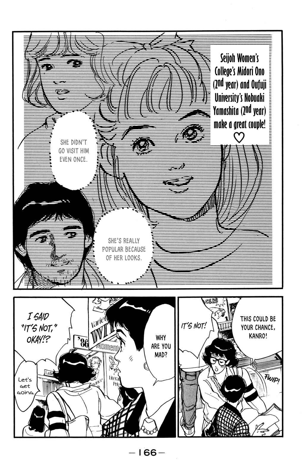 Page 24 Chapter 48 Looking for an Idol