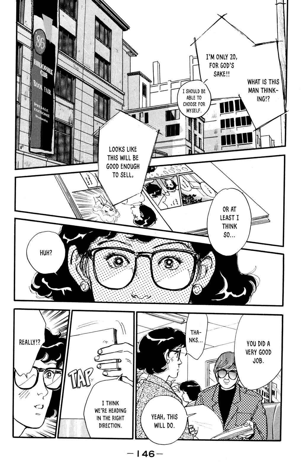 Page 4 Chapter 48 Looking for an Idol