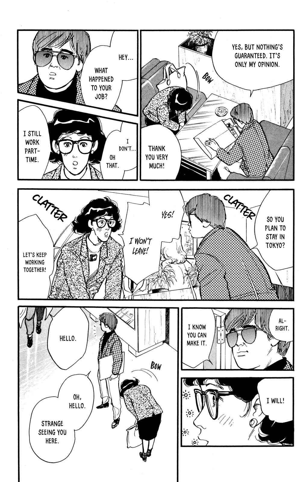 Page 5 Chapter 48 Looking for an Idol