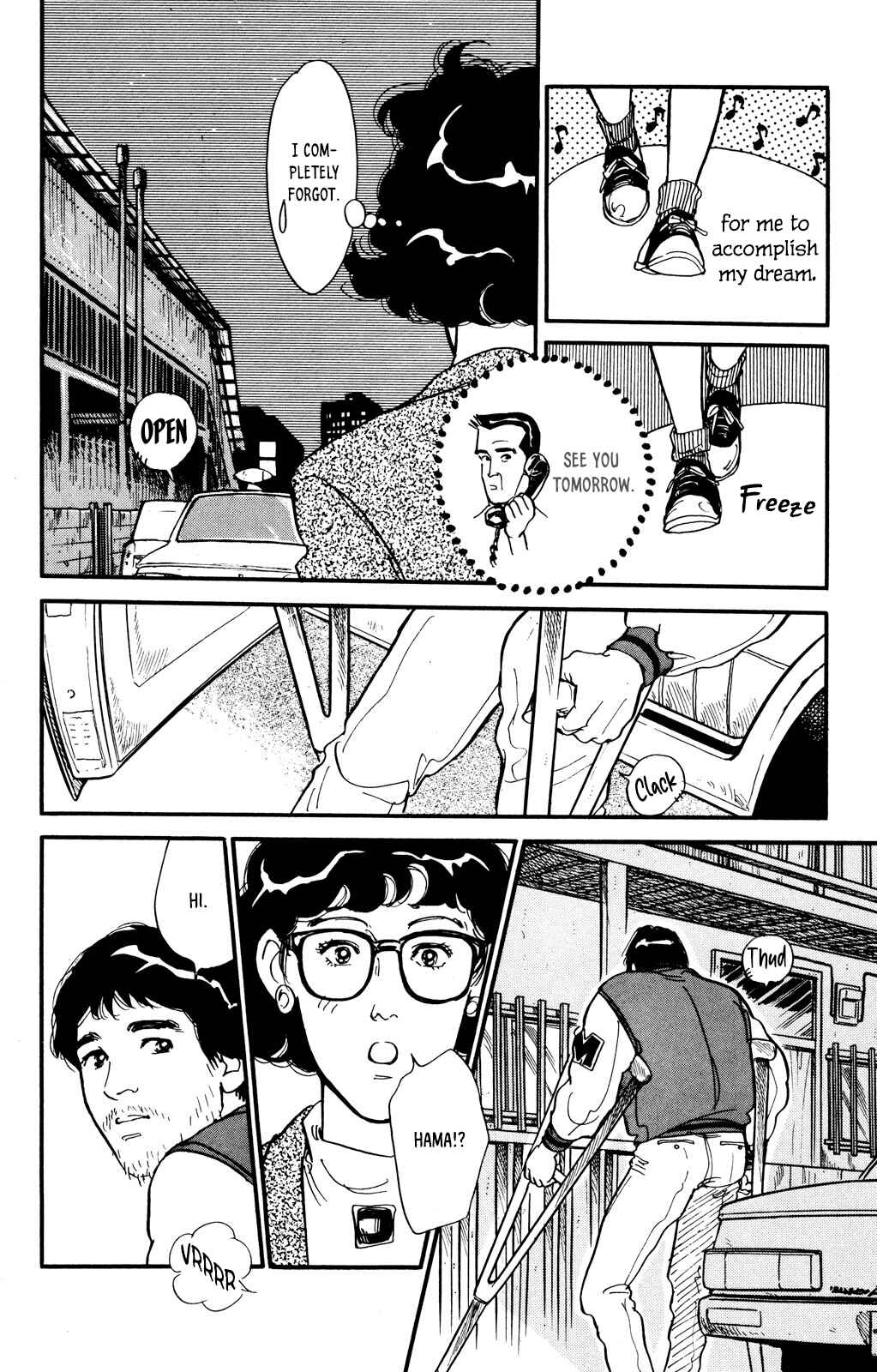 Page 8 Chapter 48 Looking for an Idol