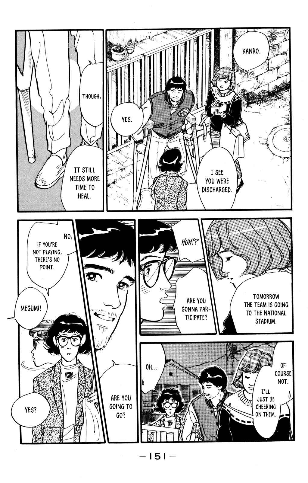 Page 9 Chapter 48 Looking for an Idol