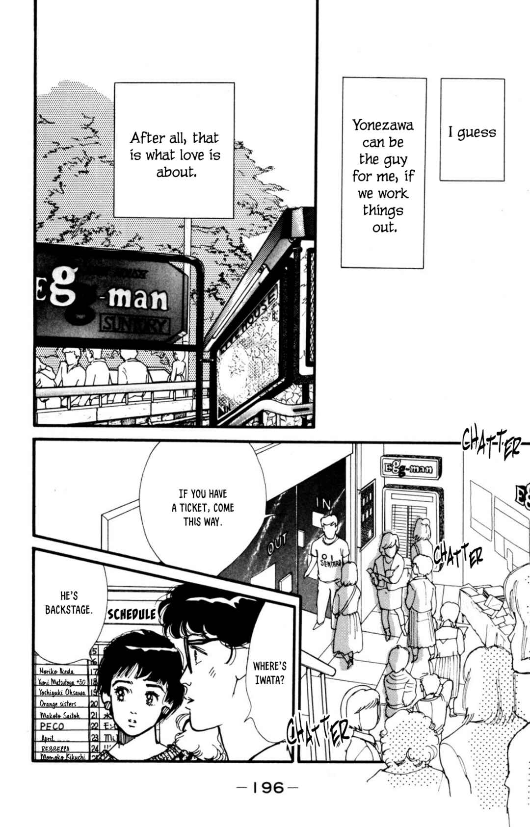Page 22 Chapter 34 Looking for an Idol