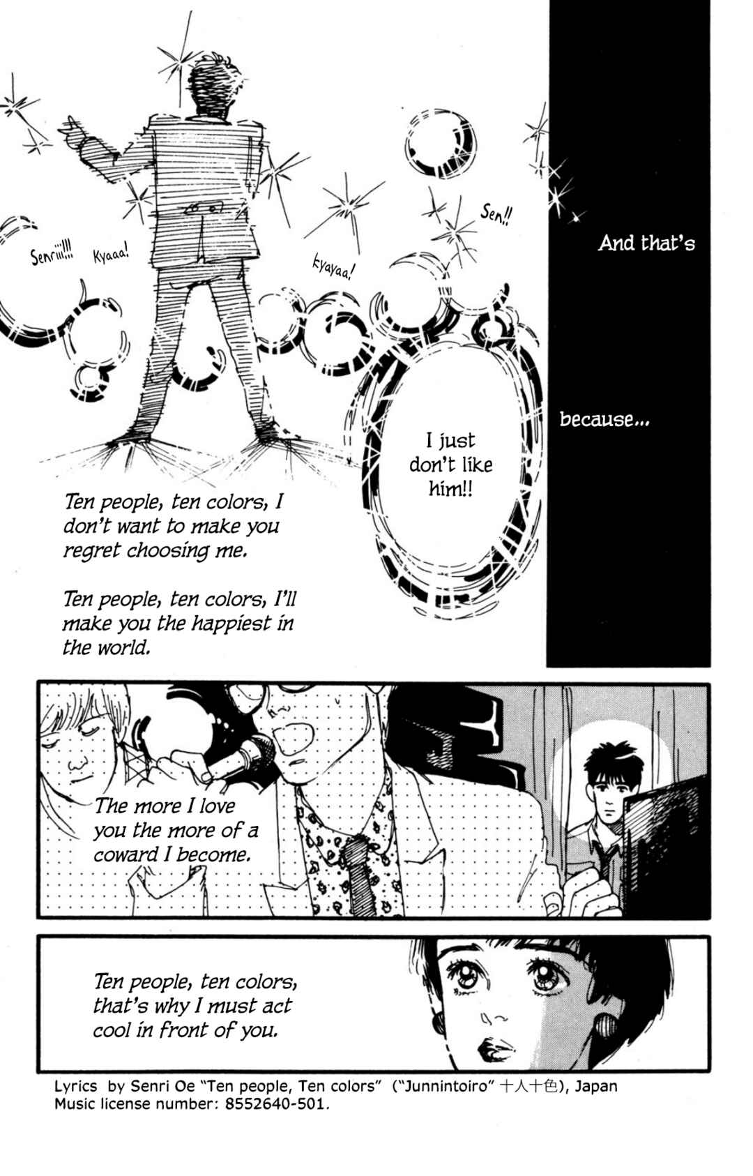 Page 25 Chapter 34 Looking for an Idol