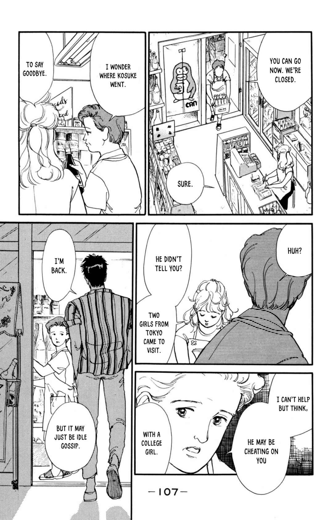 Page 15 Chapter 10 Looking for an Idol