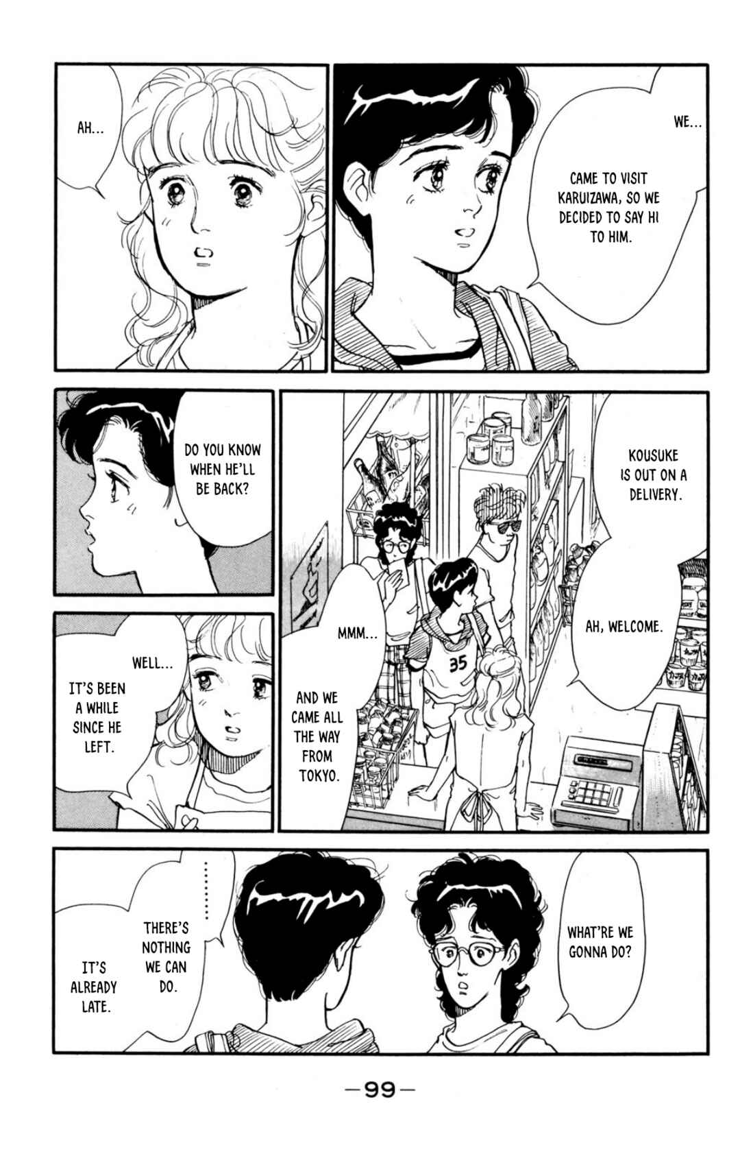 Page 7 Chapter 10 Looking for an Idol