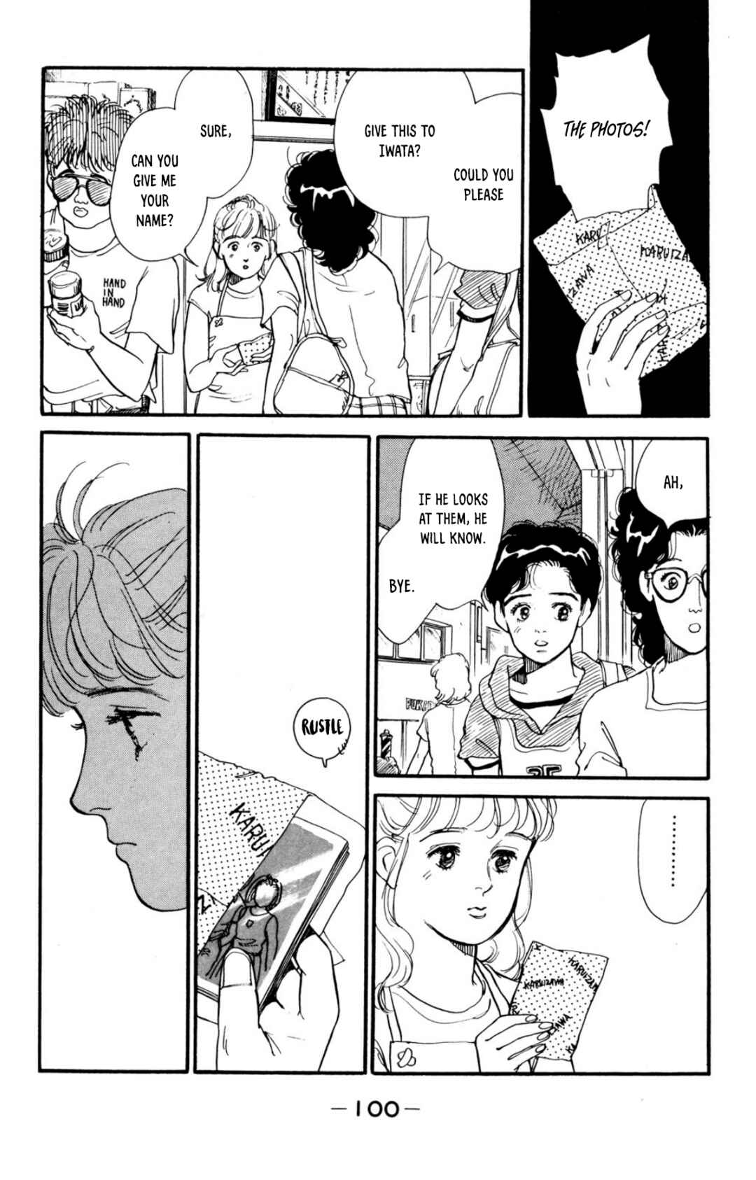 Page 8 Chapter 10 Looking for an Idol