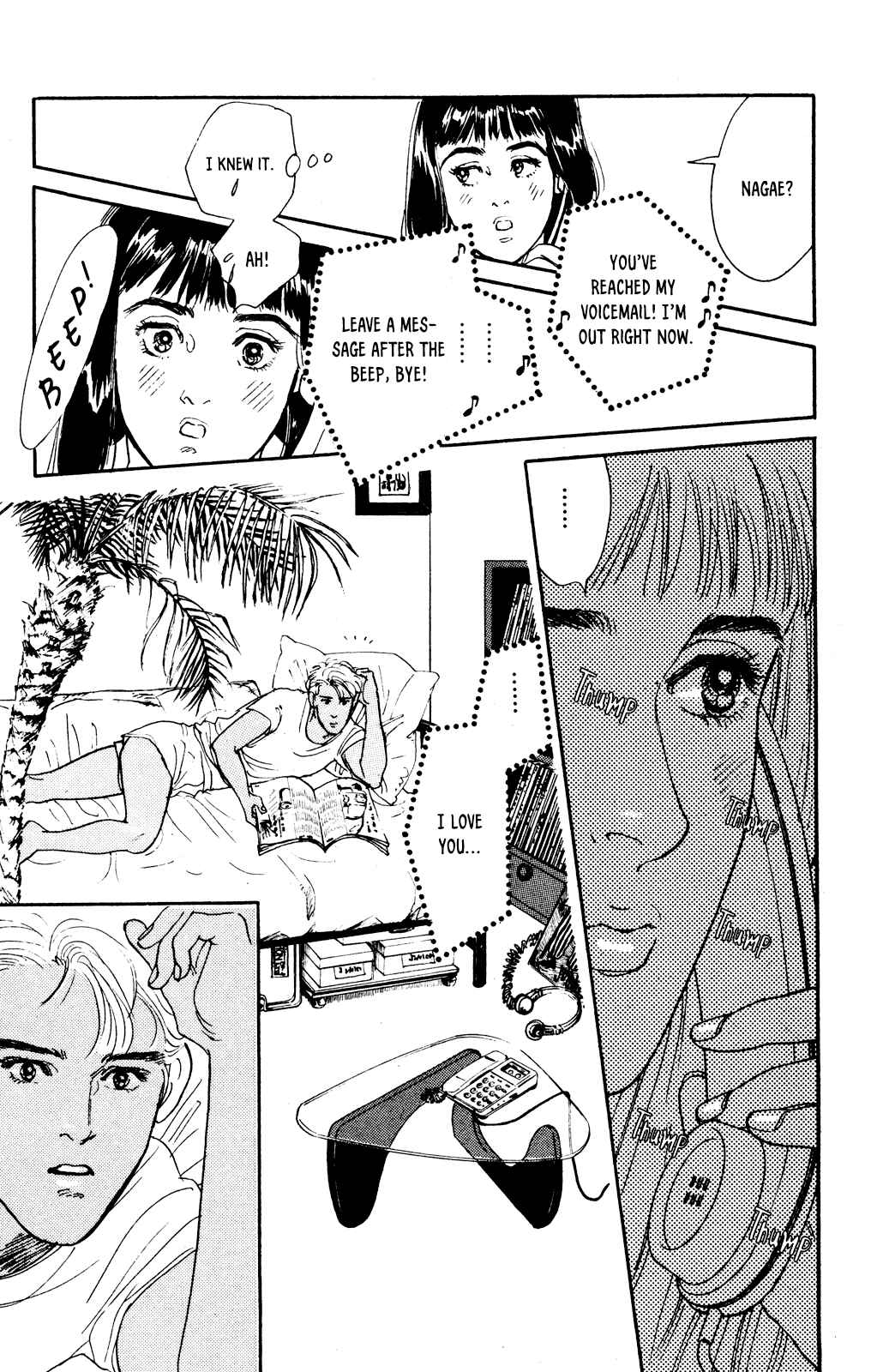 Page 20 Chapter 70 Looking for an Idol