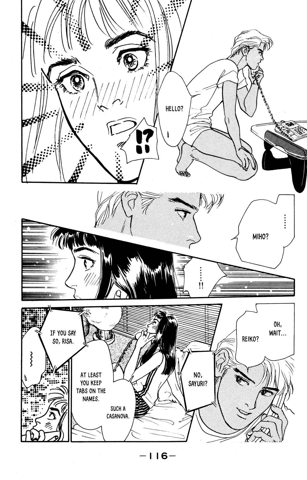 Page 21 Chapter 70 Looking for an Idol