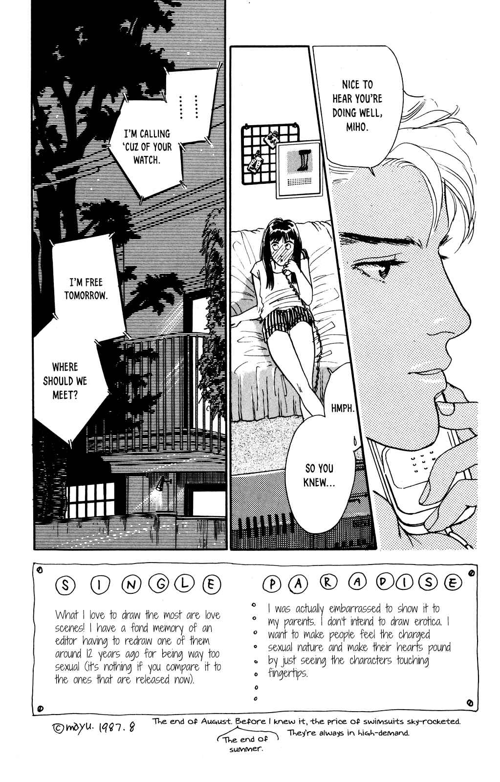 Page 22 Chapter 70 Looking for an Idol