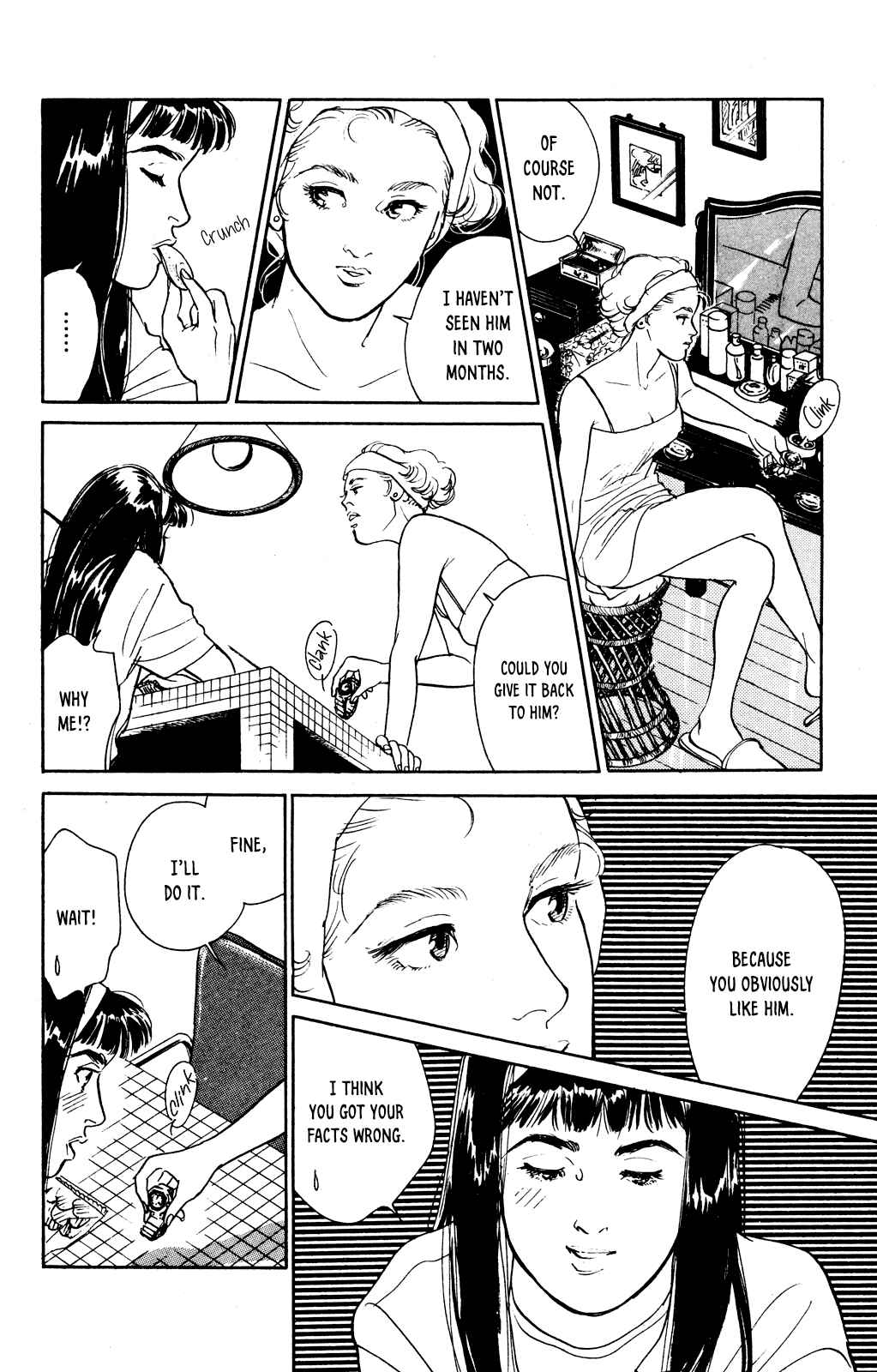 Page 4 Chapter 70 Looking for an Idol