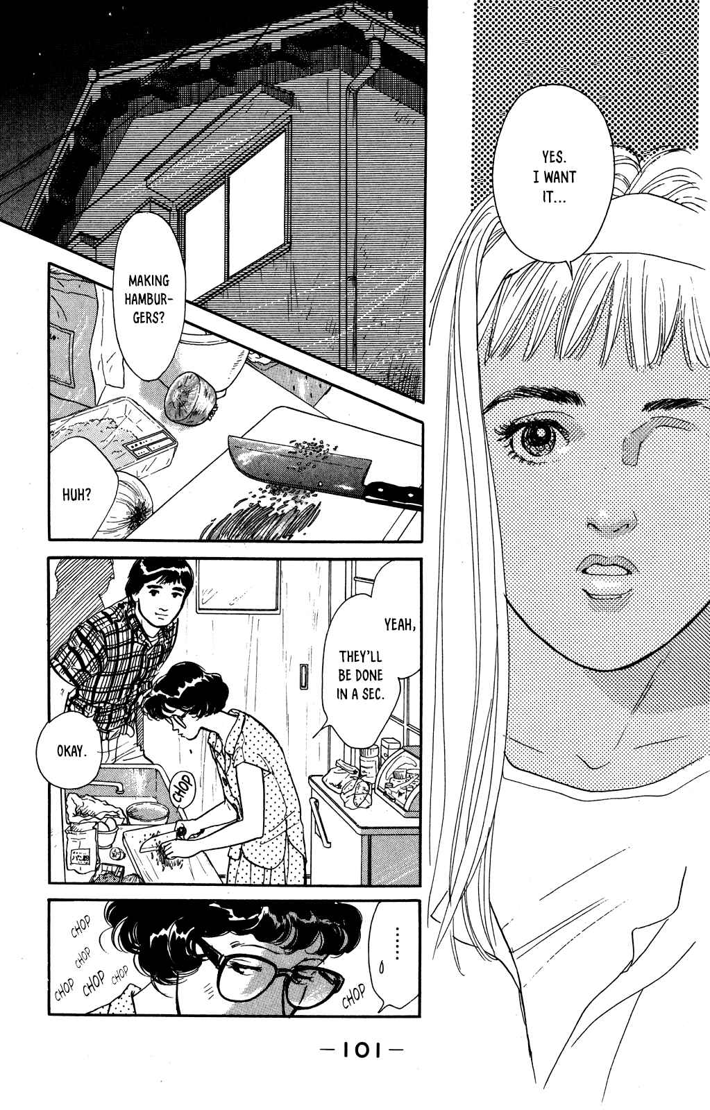 Page 7 Chapter 70 Looking for an Idol