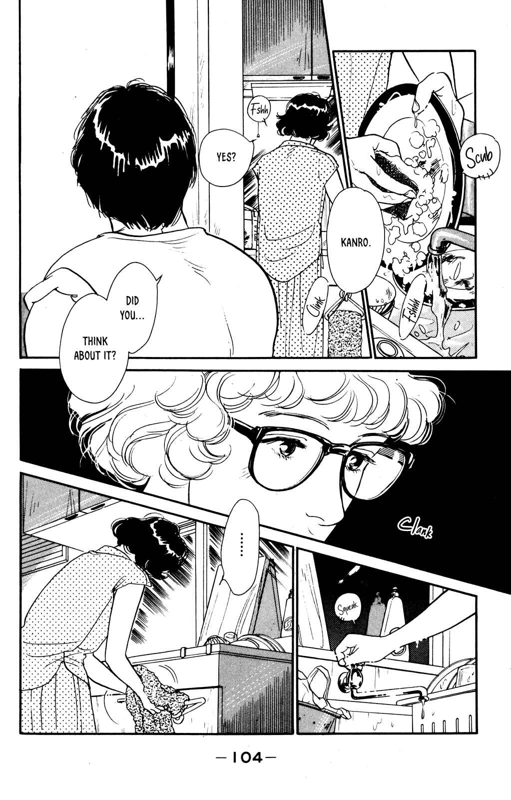 Page 9 Chapter 70 Looking for an Idol