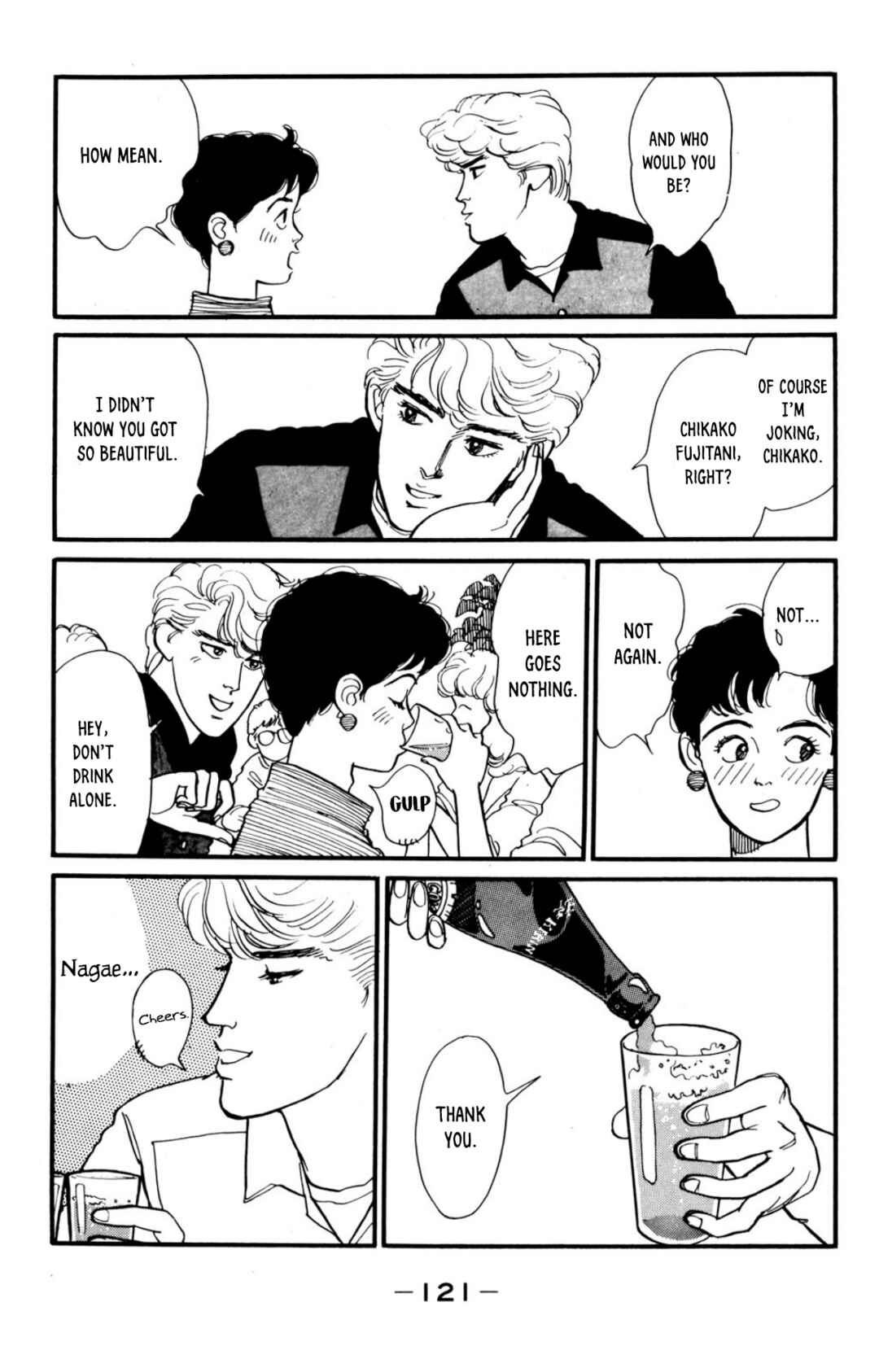 Page 13 Chapter 4 Looking for an Idol