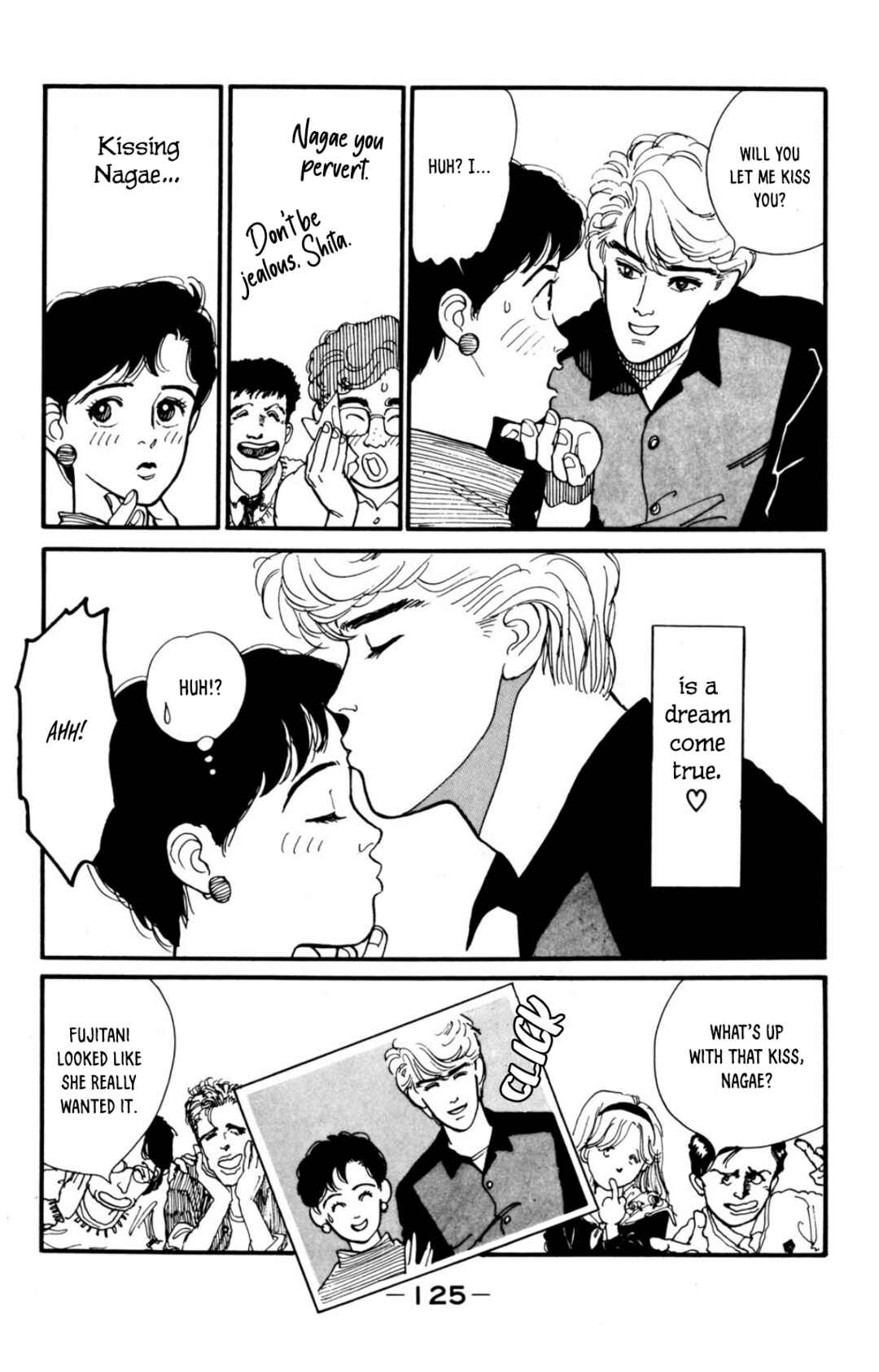 Page 17 Chapter 4 Looking for an Idol