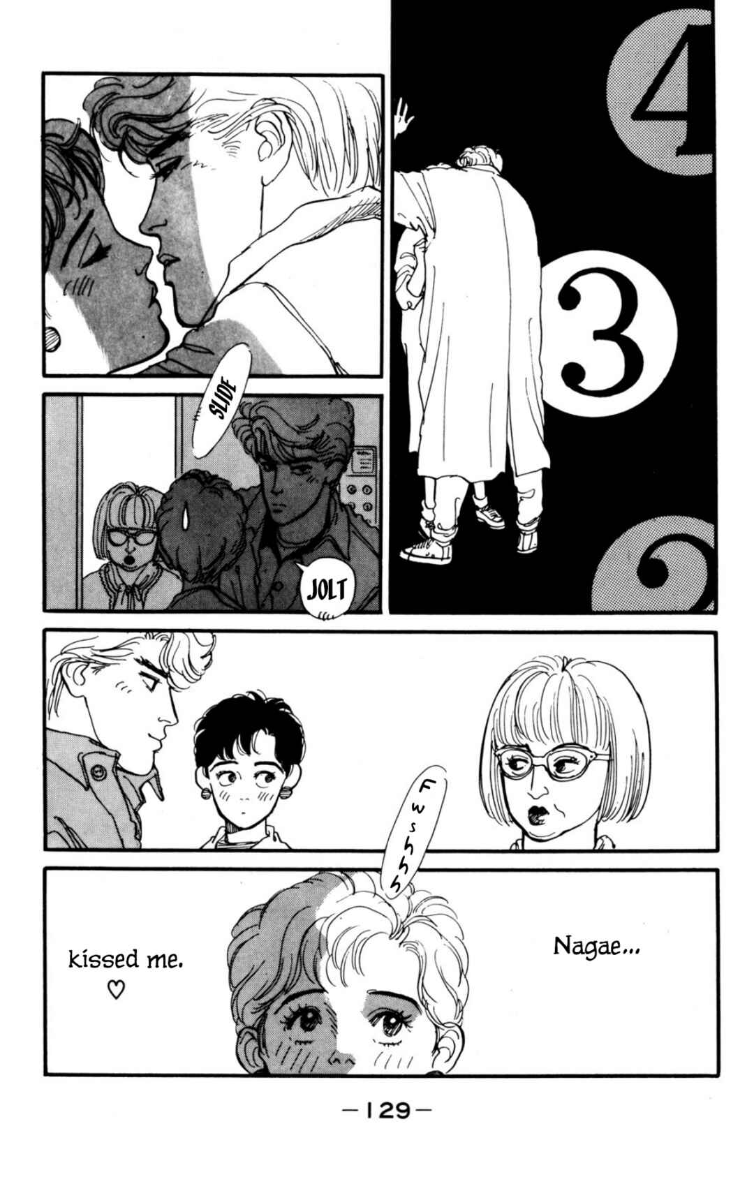 Page 21 Chapter 4 Looking for an Idol