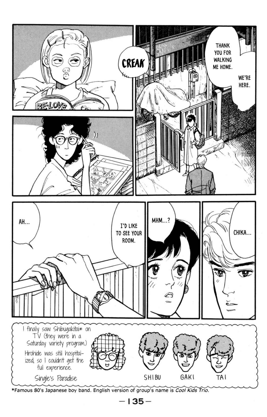 Page 27 Chapter 4 Looking for an Idol