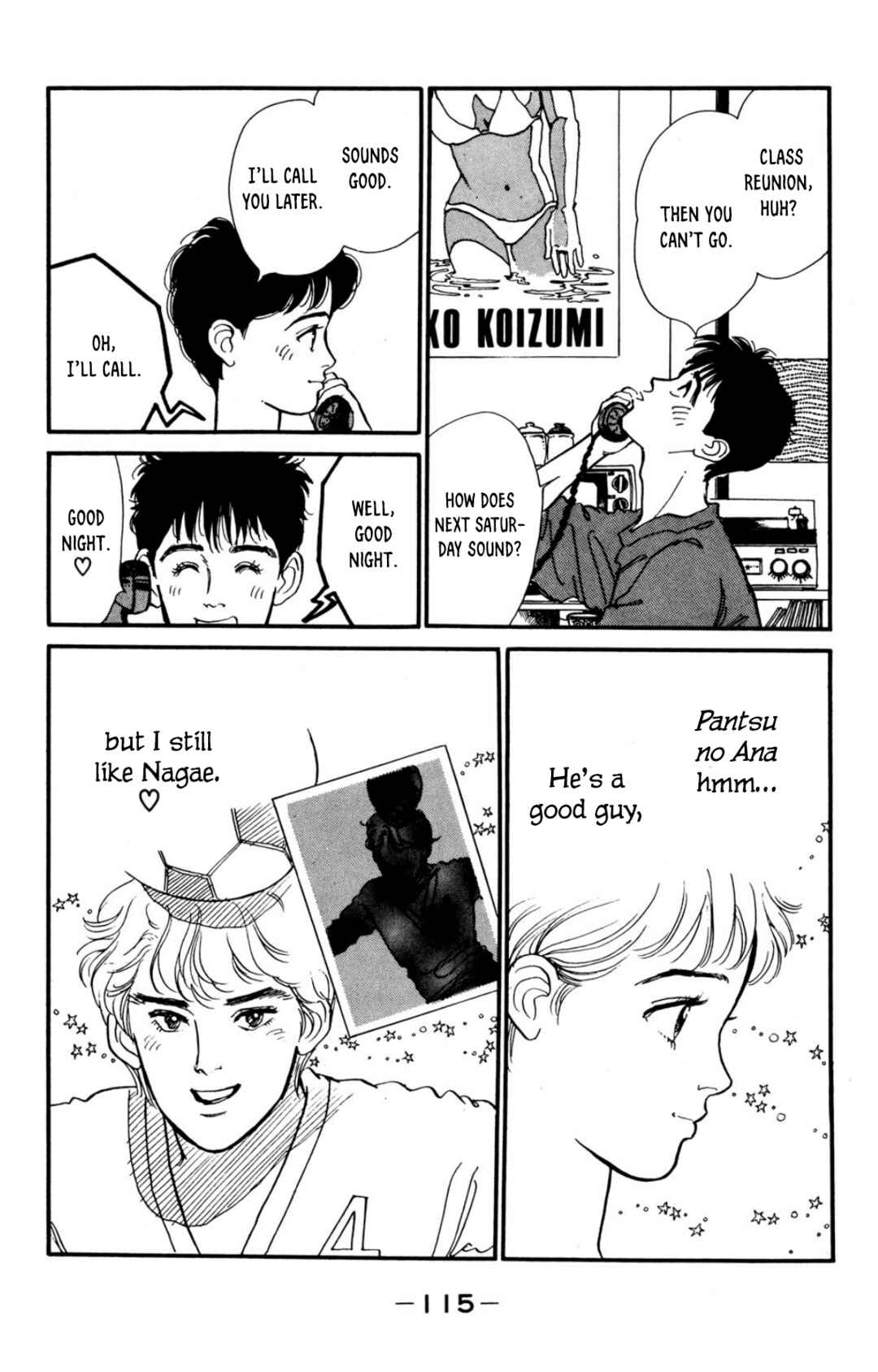 Page 7 Chapter 4 Looking for an Idol