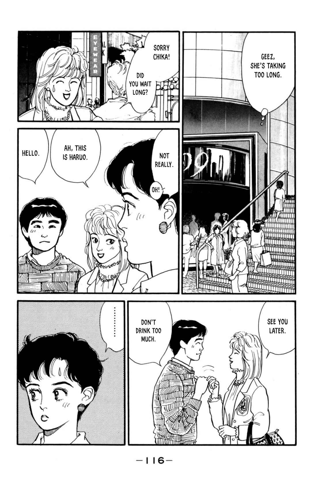 Page 8 Chapter 4 Looking for an Idol