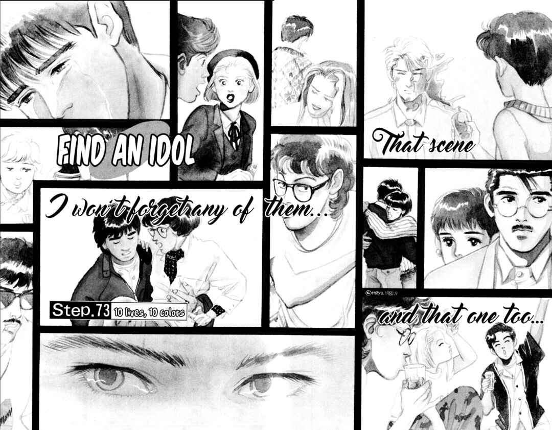 Page 1 Chapter 73 Looking for an Idol