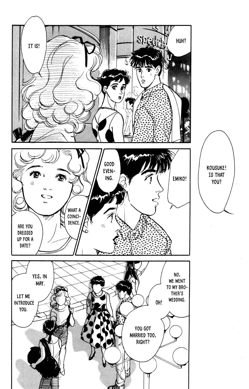 Page 15 Chapter 73 Looking for an Idol