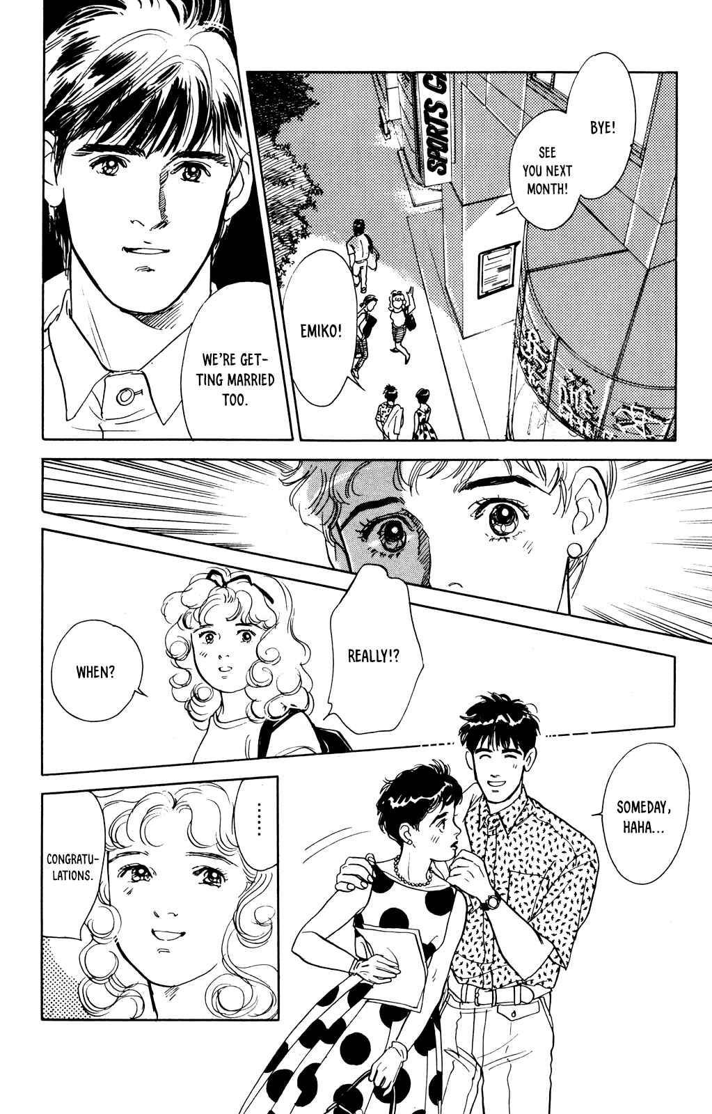 Page 17 Chapter 73 Looking for an Idol