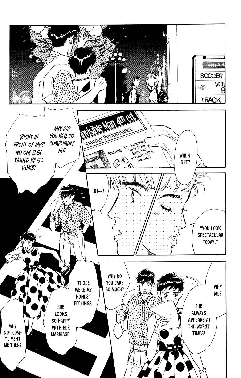 Page 18 Chapter 73 Looking for an Idol
