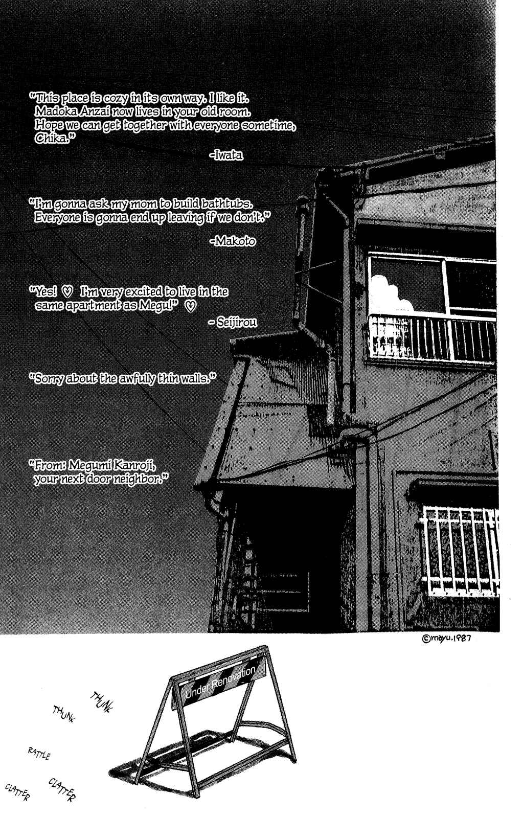 Page 2 Chapter 73 Looking for an Idol