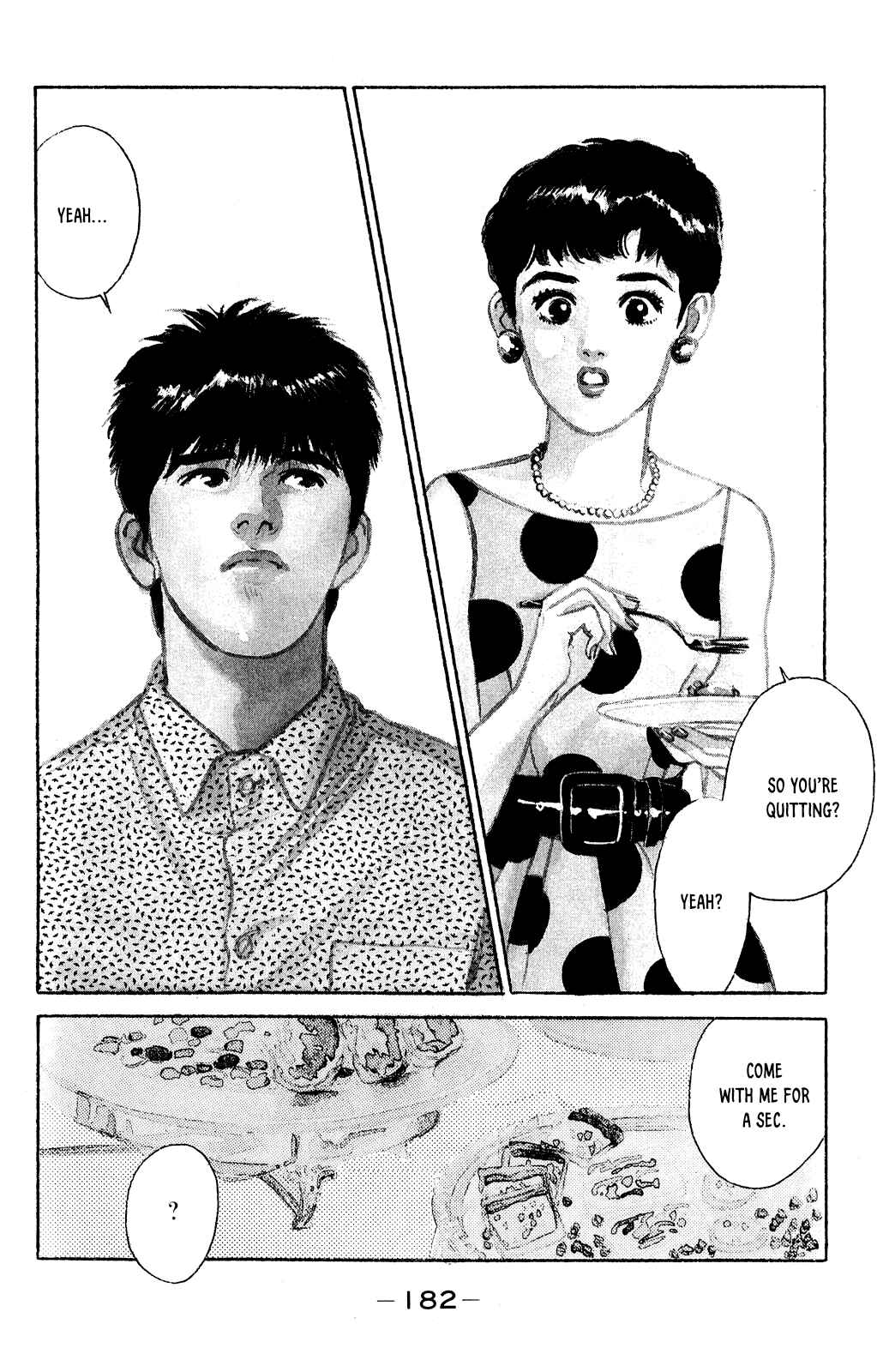Page 3 Chapter 73 Looking for an Idol