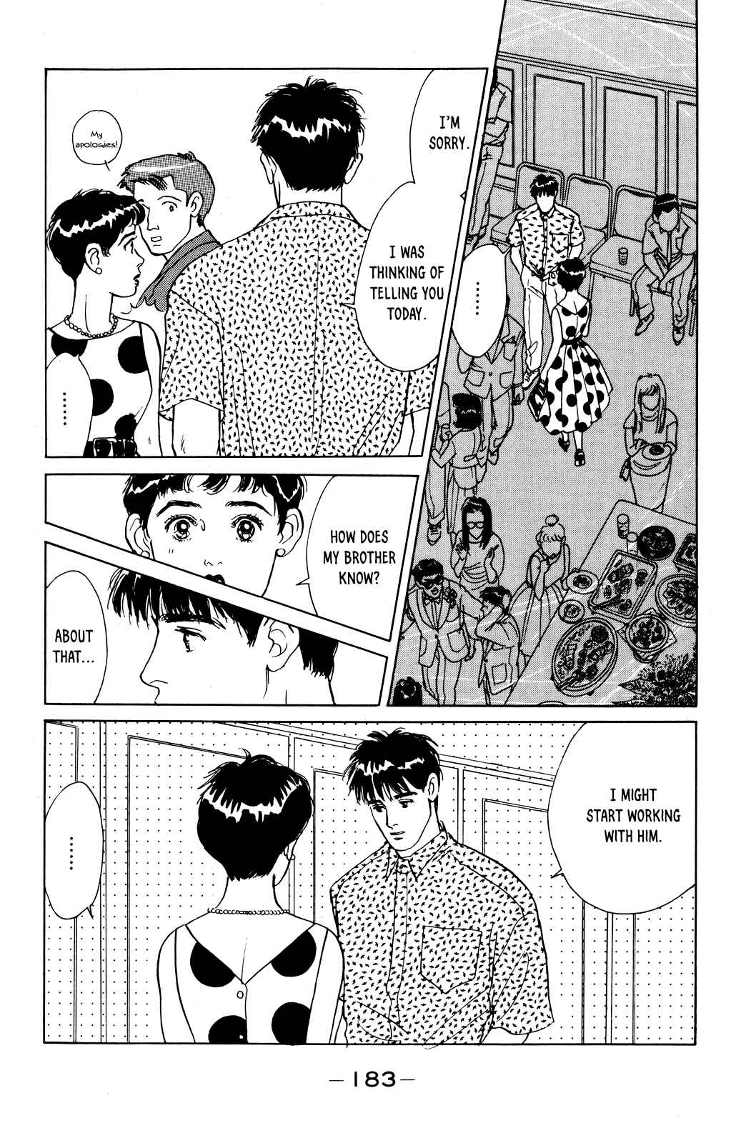 Page 4 Chapter 73 Looking for an Idol