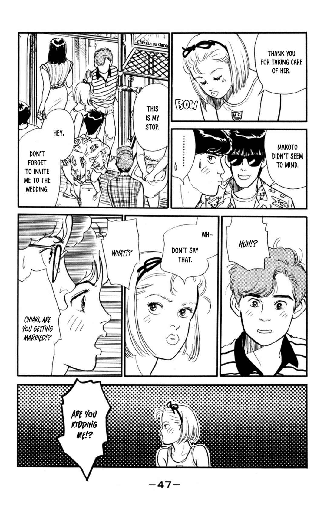Page 15 Chapter 8 Looking for an Idol