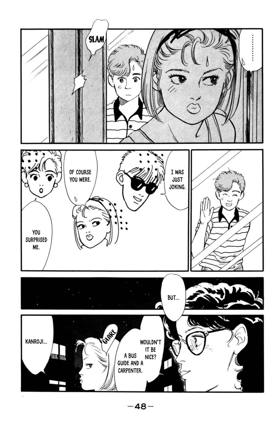 Page 16 Chapter 8 Looking for an Idol