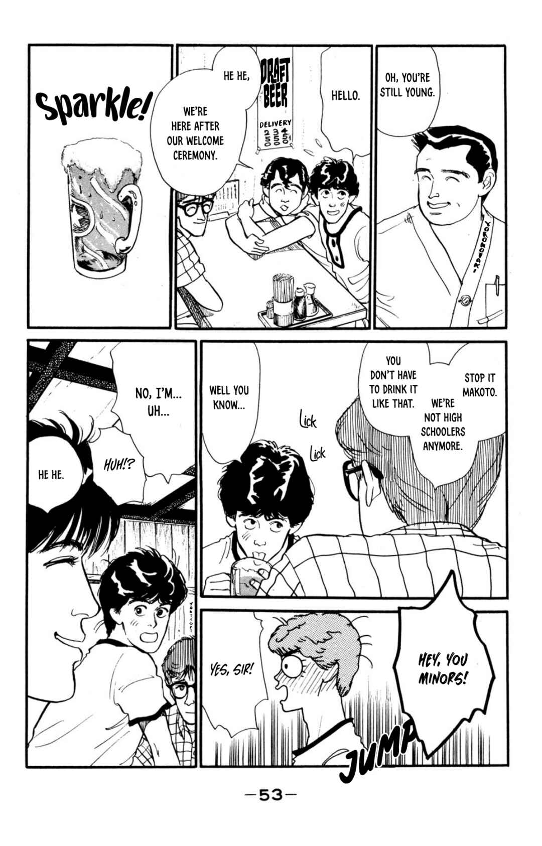 Page 21 Chapter 8 Looking for an Idol