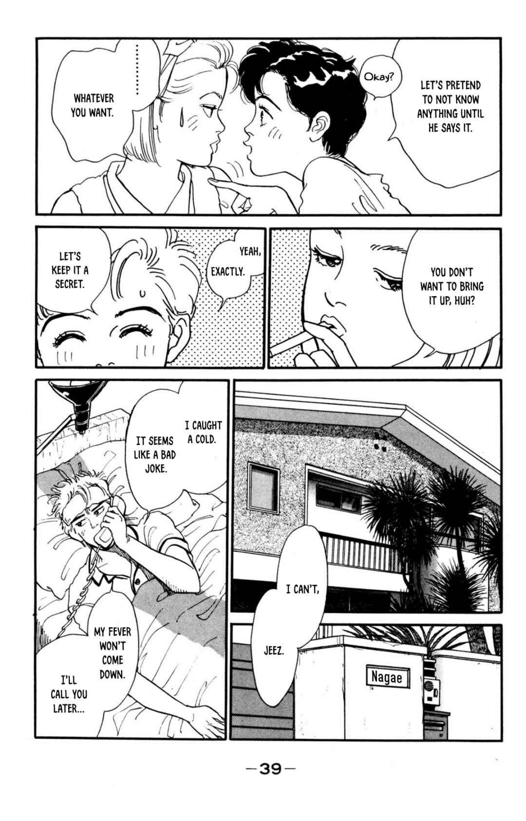 Page 7 Chapter 8 Looking for an Idol