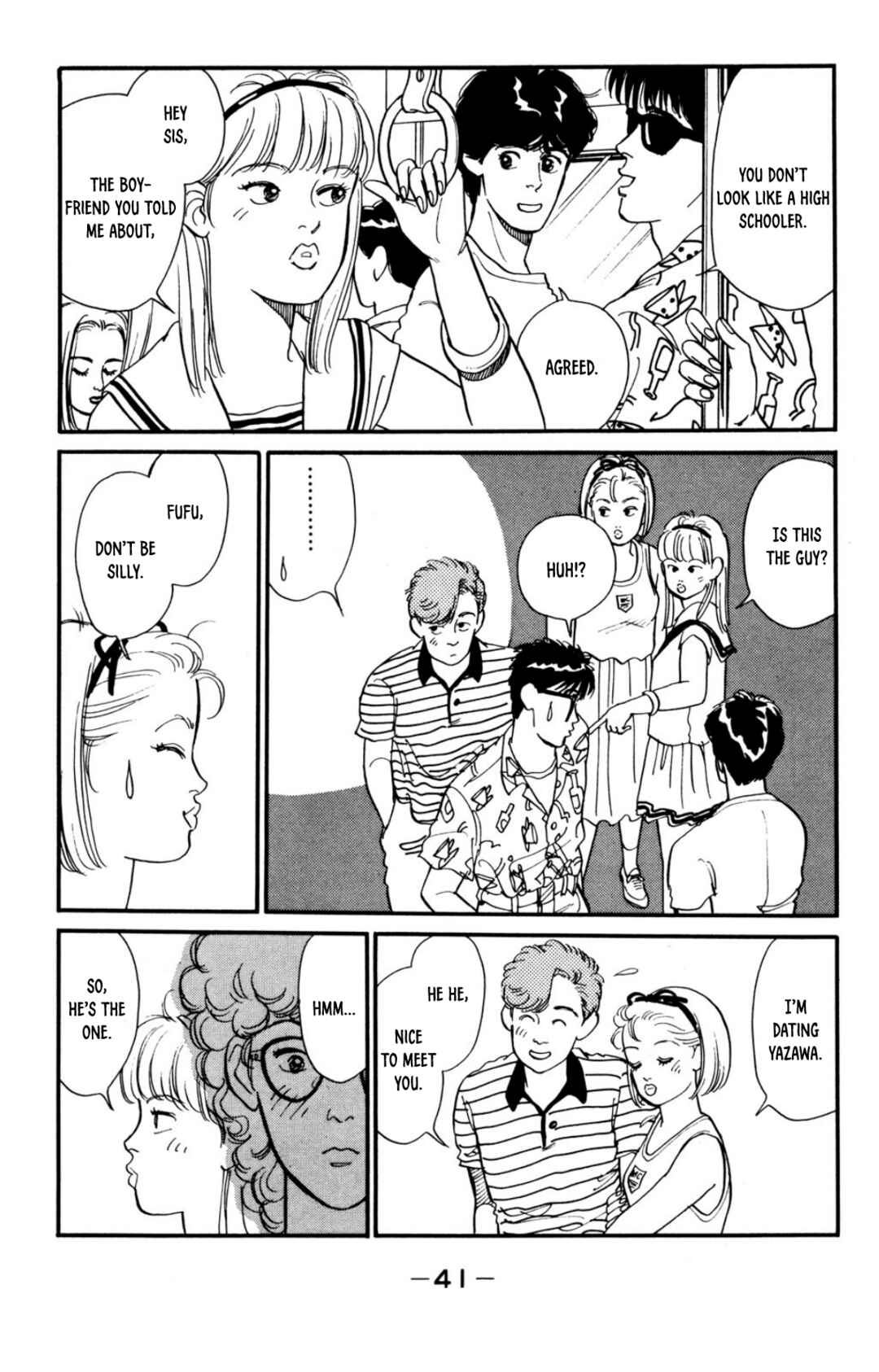 Page 9 Chapter 8 Looking for an Idol
