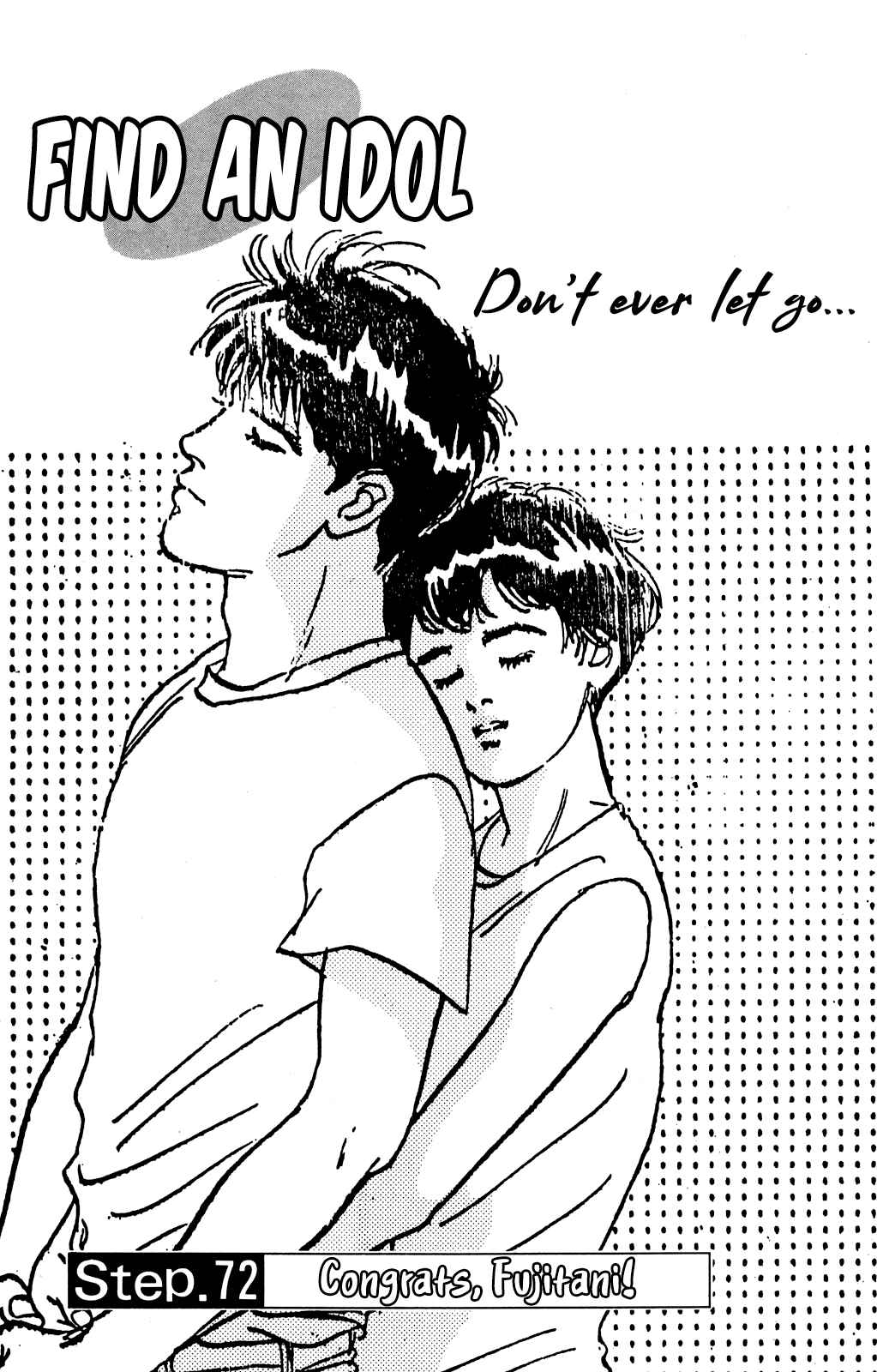 Page 1 Chapter 72 Looking for an Idol