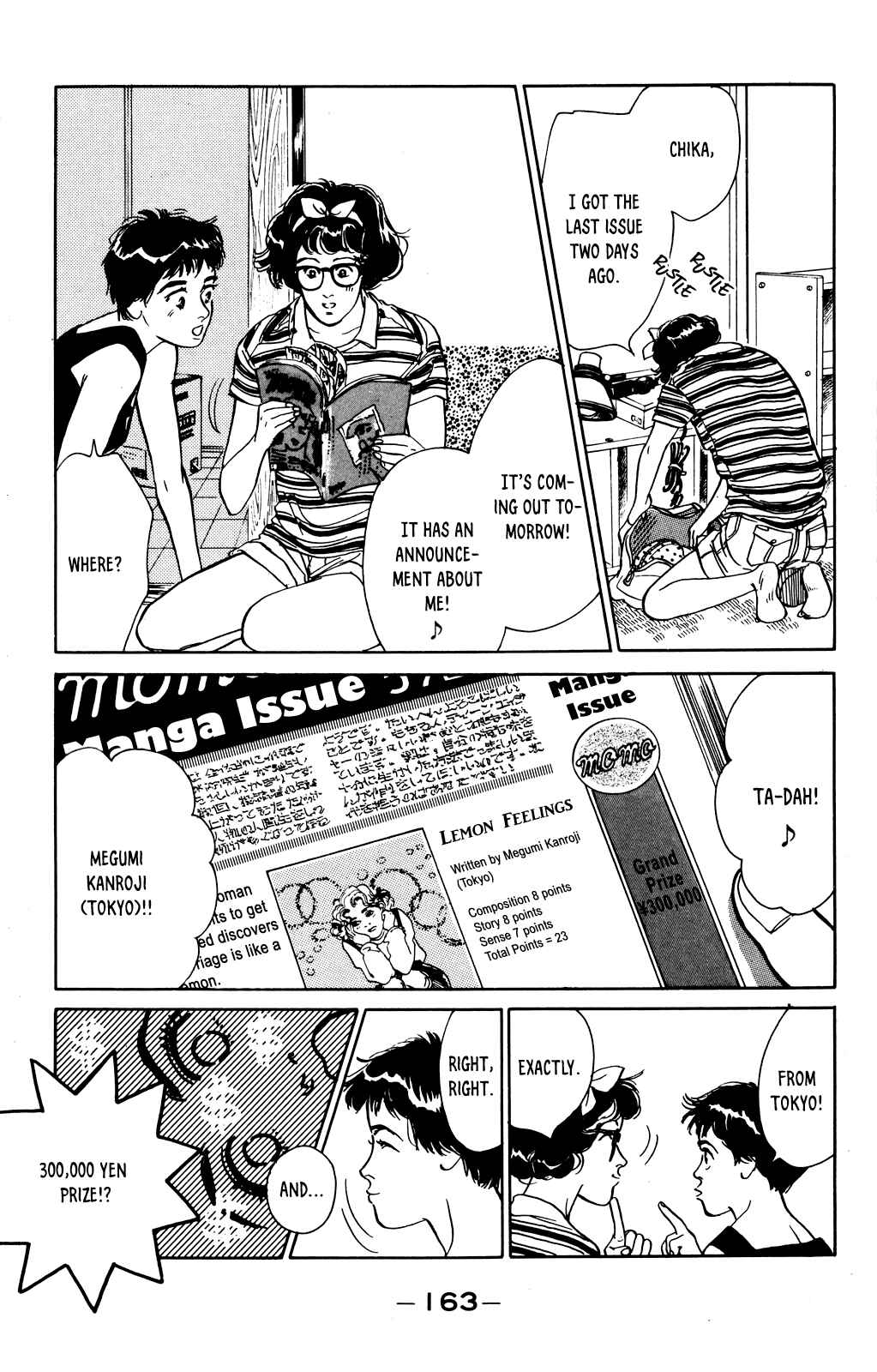 Page 13 Chapter 72 Looking for an Idol