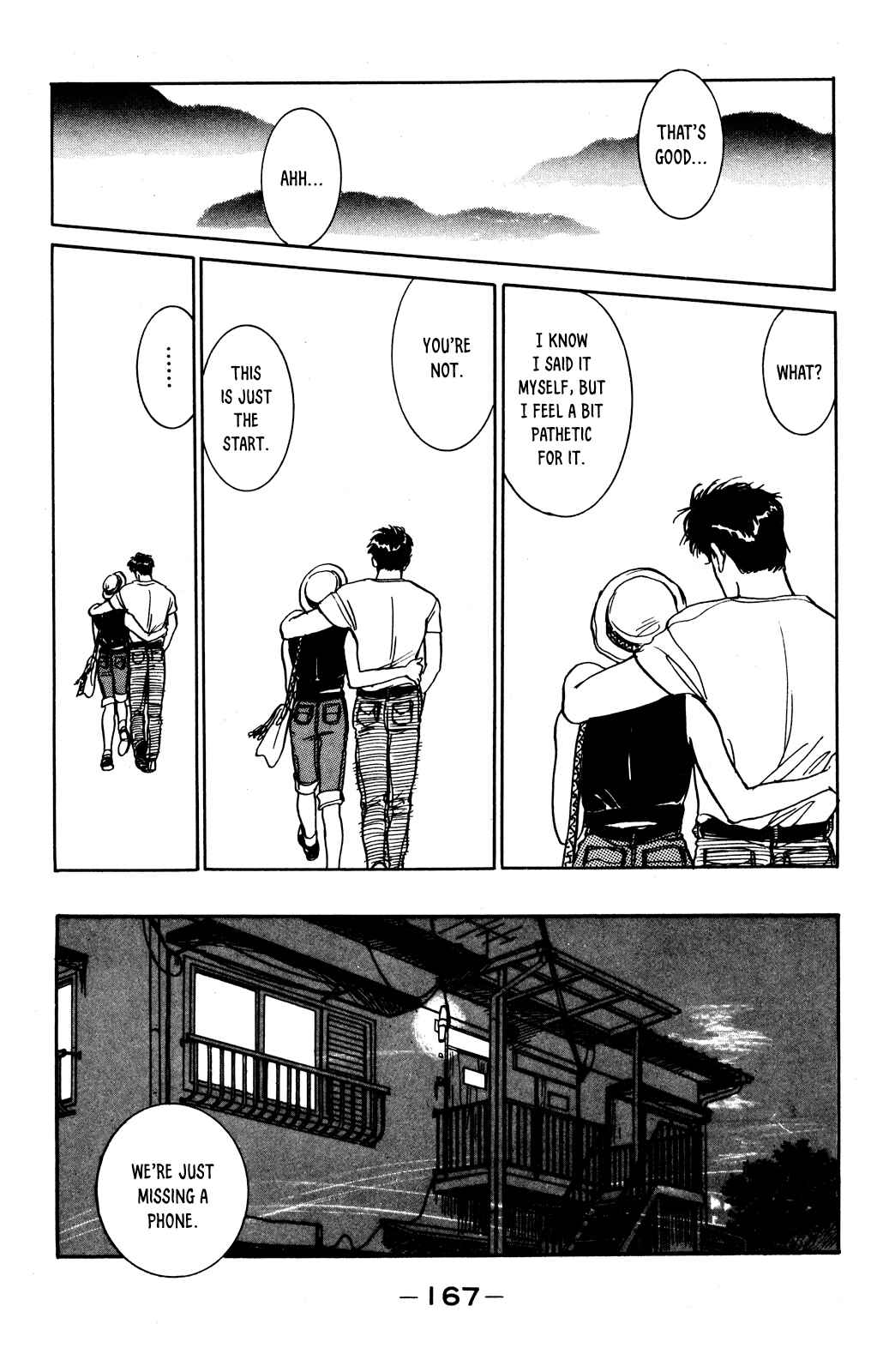 Page 17 Chapter 72 Looking for an Idol