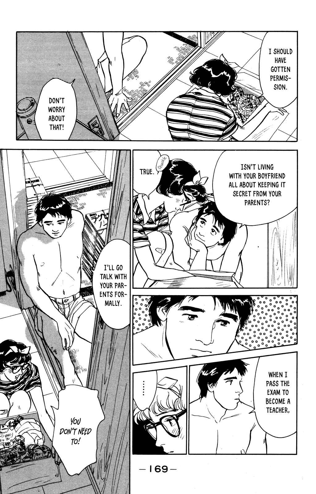 Page 19 Chapter 72 Looking for an Idol