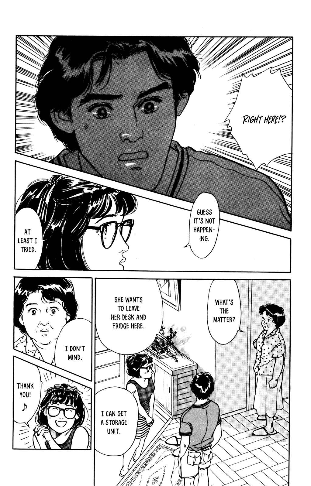 Page 2 Chapter 72 Looking for an Idol