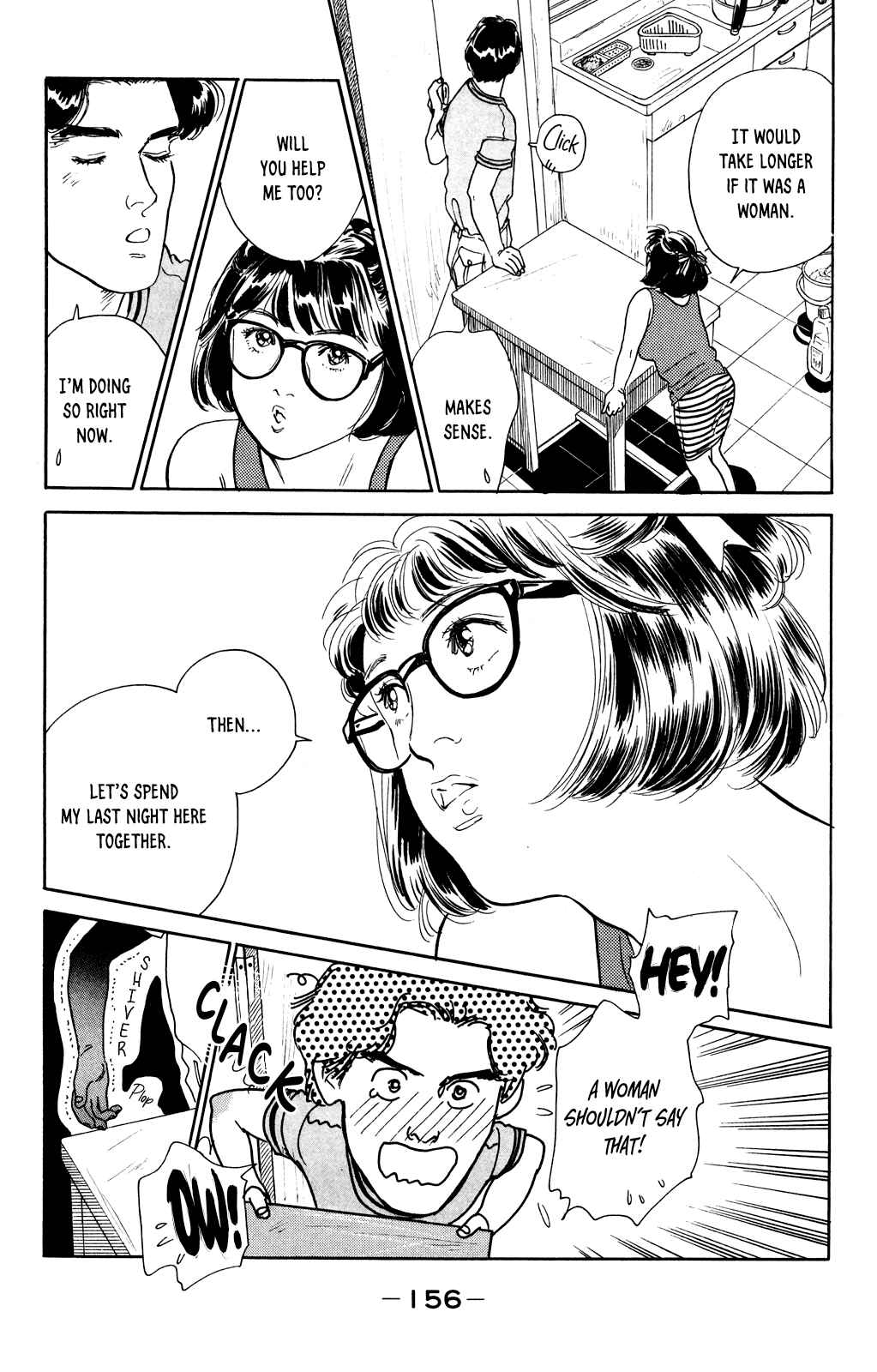 Page 6 Chapter 72 Looking for an Idol