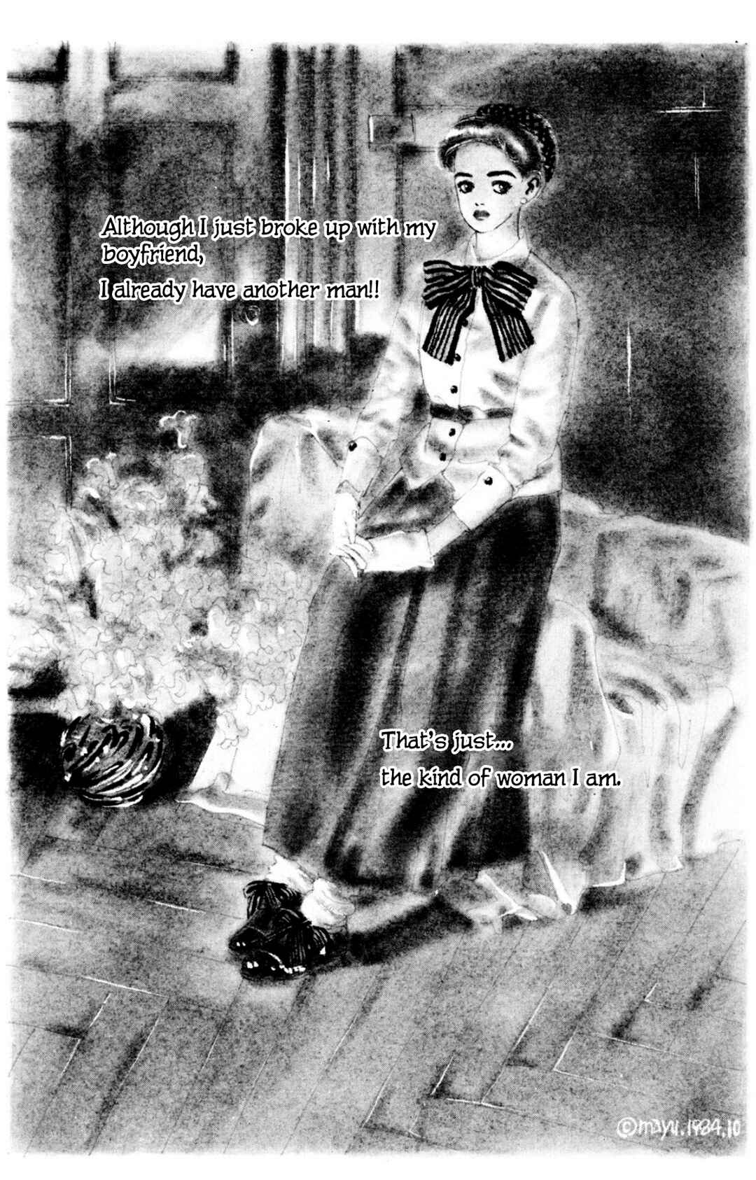 Page 2 Chapter 15 Looking for an Idol