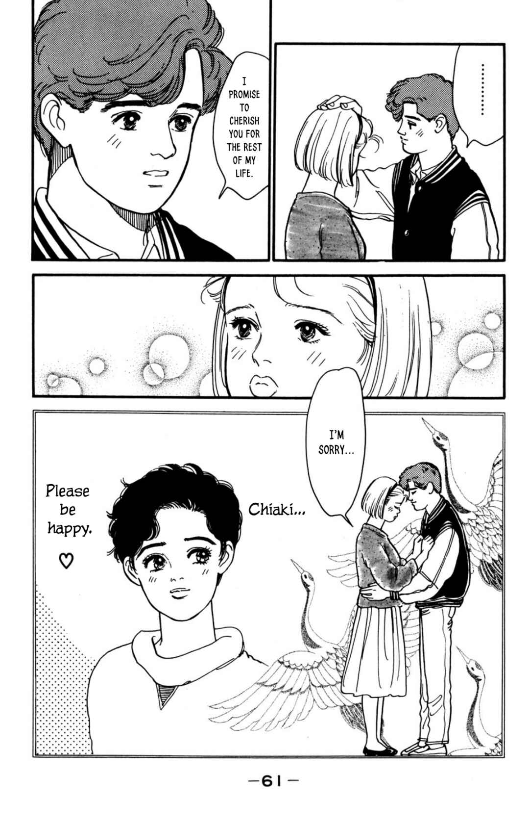 Page 27 Chapter 15 Looking for an Idol